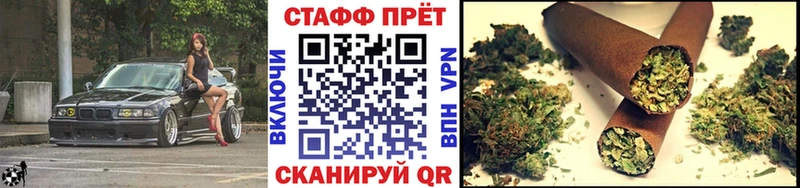 Купить наркотики цена Инсар АМФ  Меф  Гашиш 