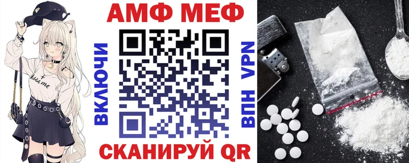 omg ССЫЛКА  Инсар  АМФЕТАМИН Premium 