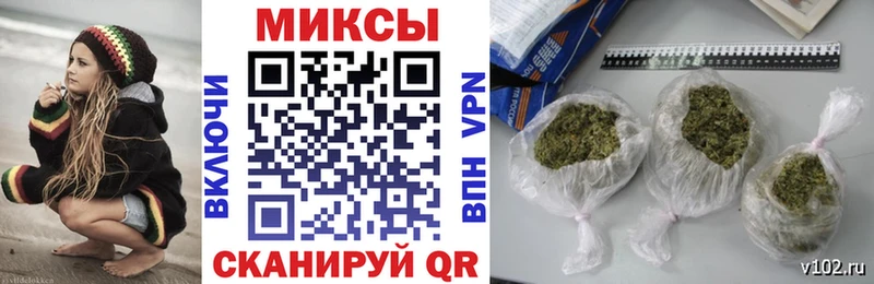 цены наркотик mega сайт Бутират бутик Инсар