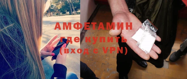 гашиш Зеленодольск