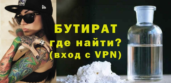 МДПВ Зерноград