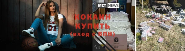 МДПВ Зерноград