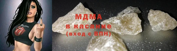 гашиш Зеленодольск