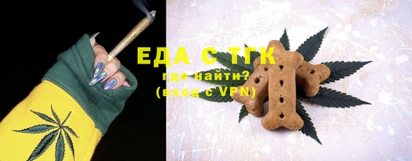 стафф Корсаков