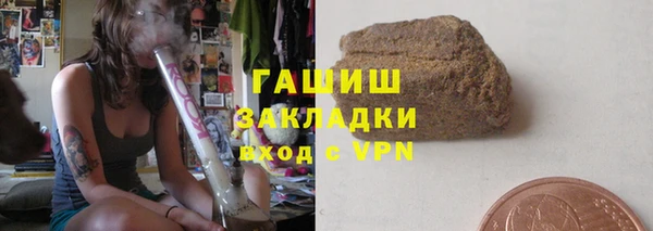 МДПВ Зерноград