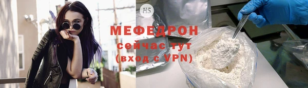 МДПВ Зерноград