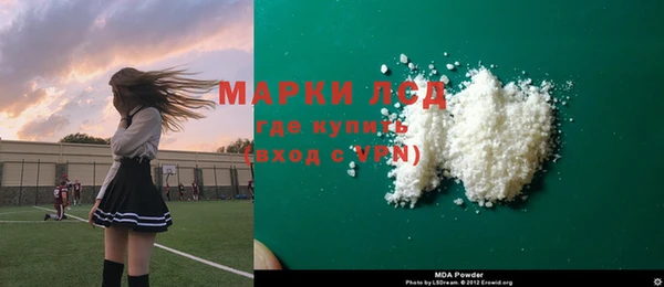 МДПВ Зерноград