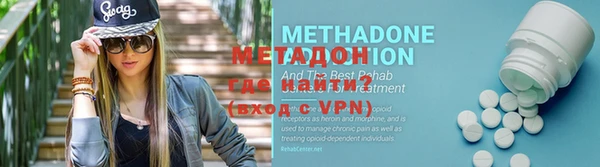МДПВ Зерноград