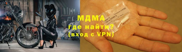 гашиш Зеленодольск