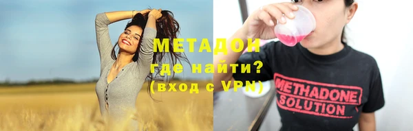 МДПВ Зерноград