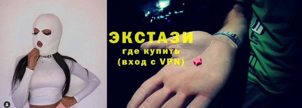 МДПВ Зерноград