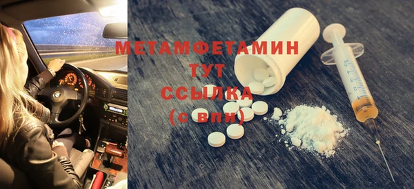 гашиш Зеленодольск