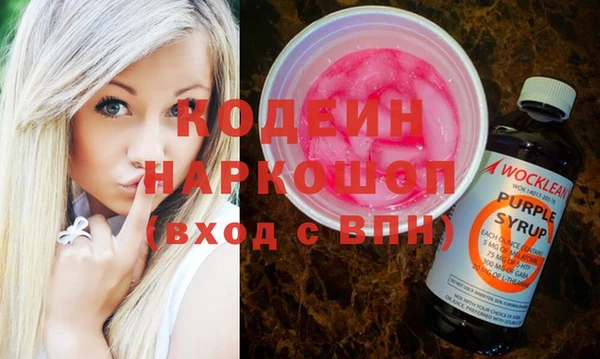 МДПВ Зерноград