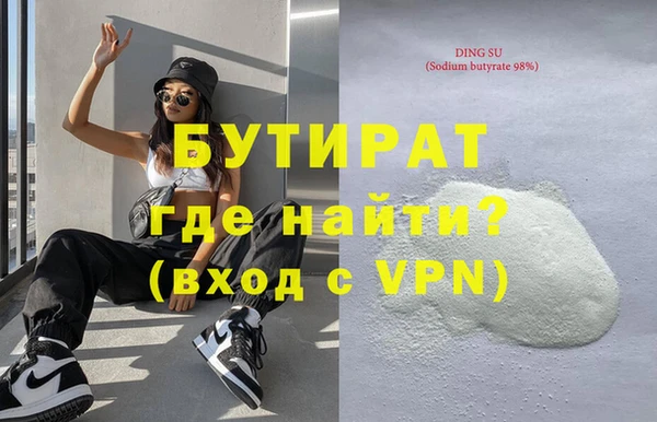 МДПВ Зерноград