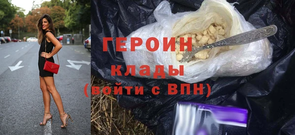 МДПВ Зерноград