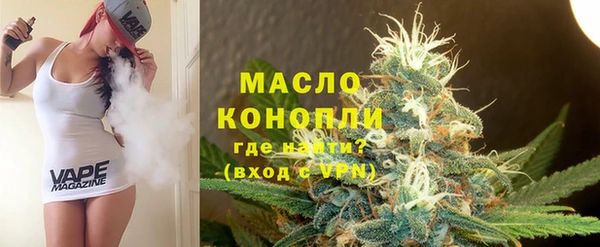 гашиш Зеленодольск