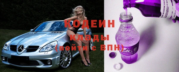 МДПВ Зерноград