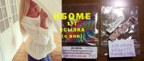МДПВ Зерноград