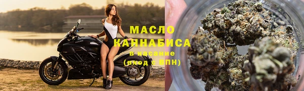 гашиш Зеленодольск