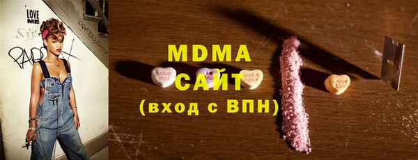 гашиш Зеленодольск