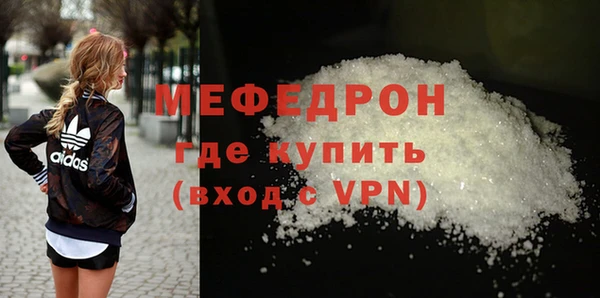 гашиш Зеленодольск
