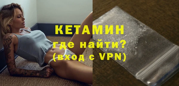 гашиш Зеленодольск